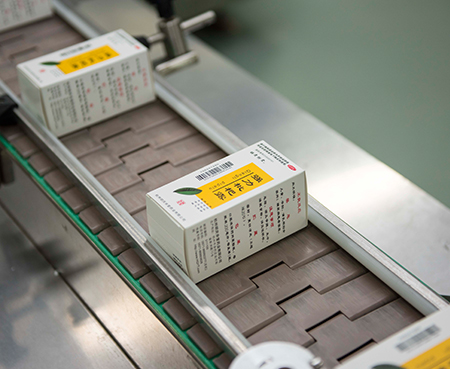 濟世救民 安全為本